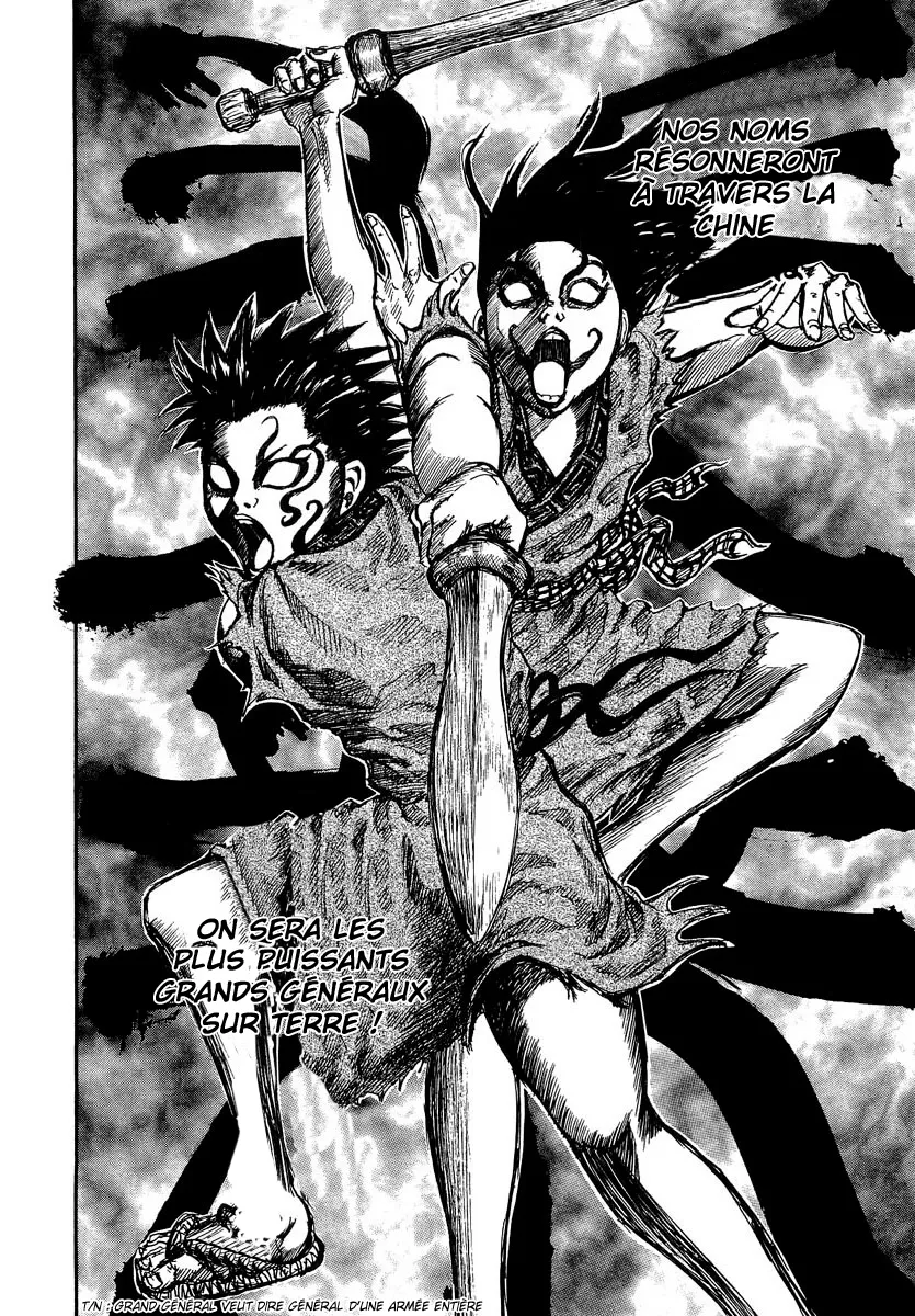 Read Kingdom FRANCAIS Manga Online