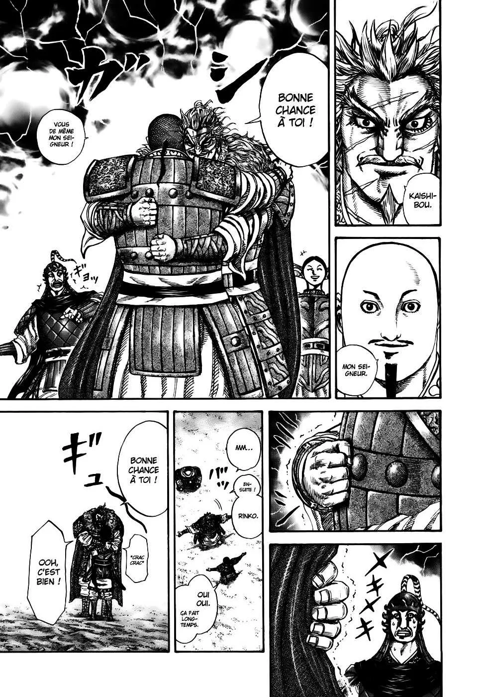 Read Kingdom FRANCAIS Manga Online