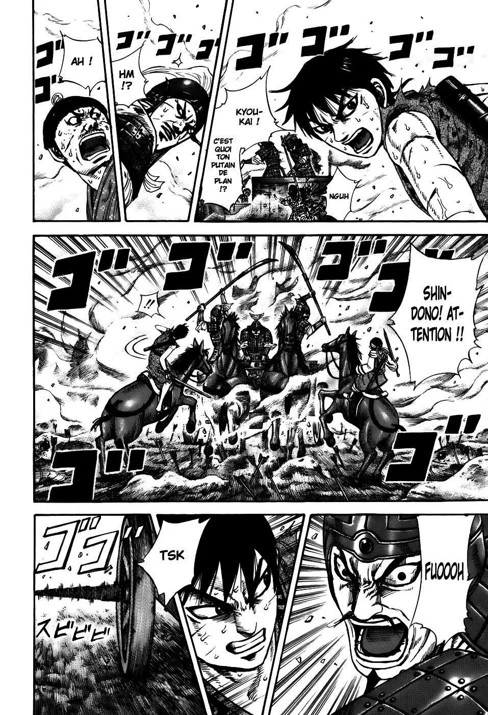 Read Kingdom FRANCAIS Manga Online