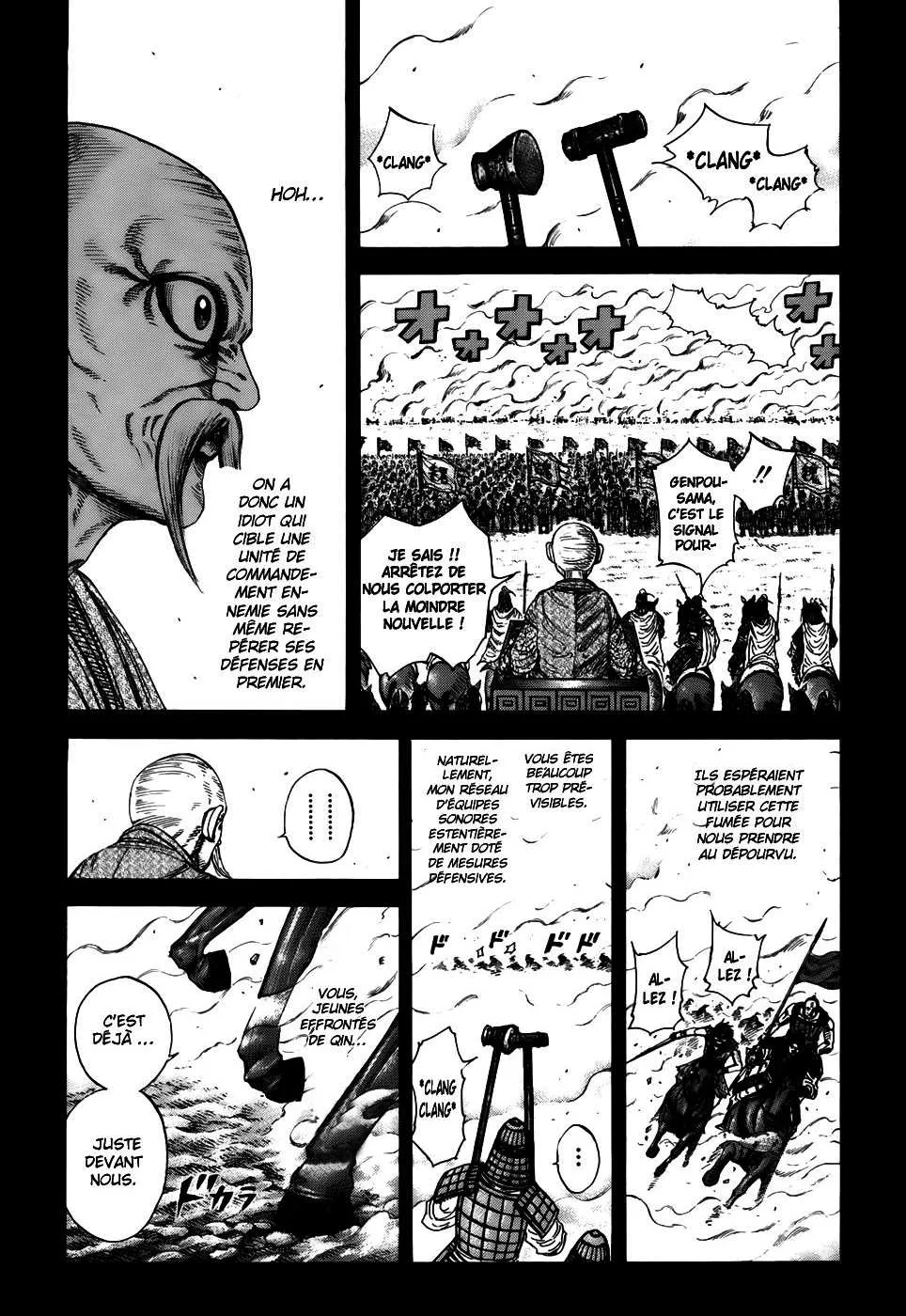 Read Kingdom FRANCAIS Manga Online