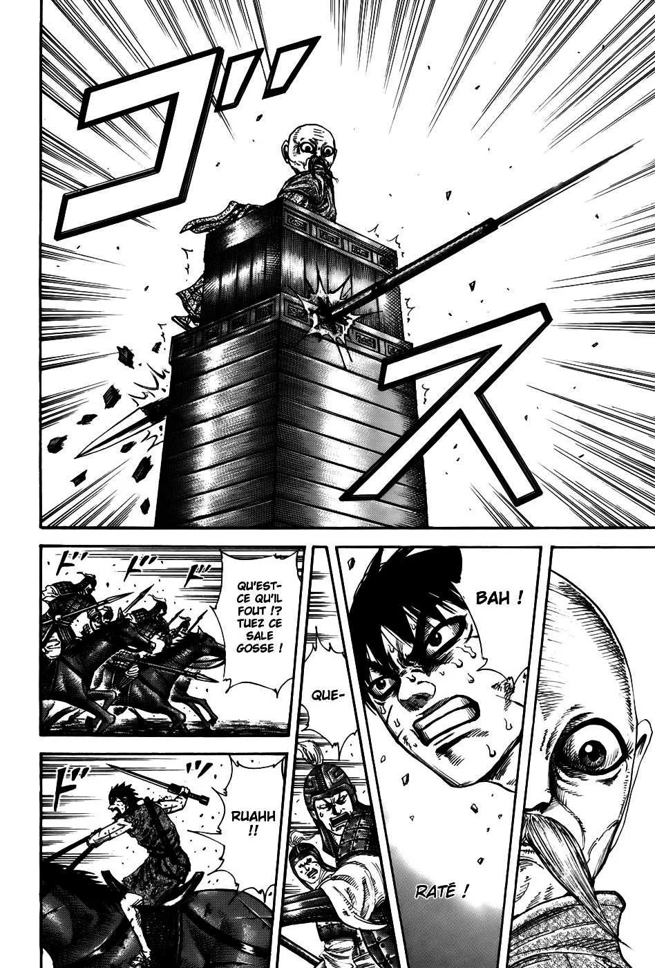 Read Kingdom FRANCAIS Manga Online