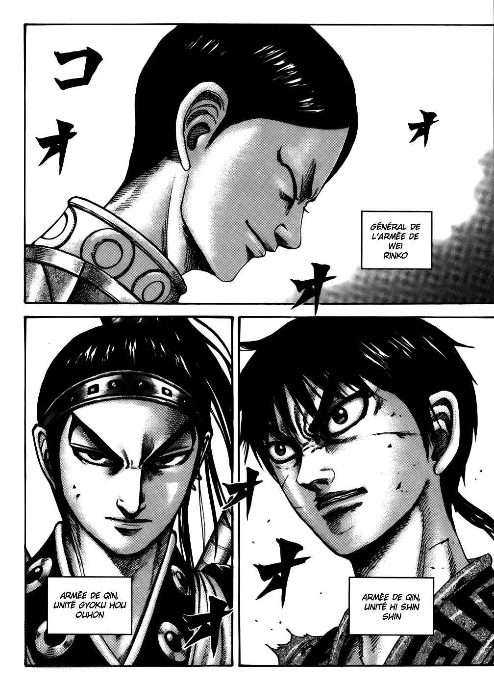 Read Kingdom FRANCAIS Manga Online