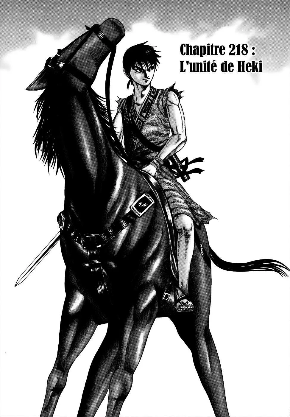 Read Kingdom FRANCAIS Manga Online