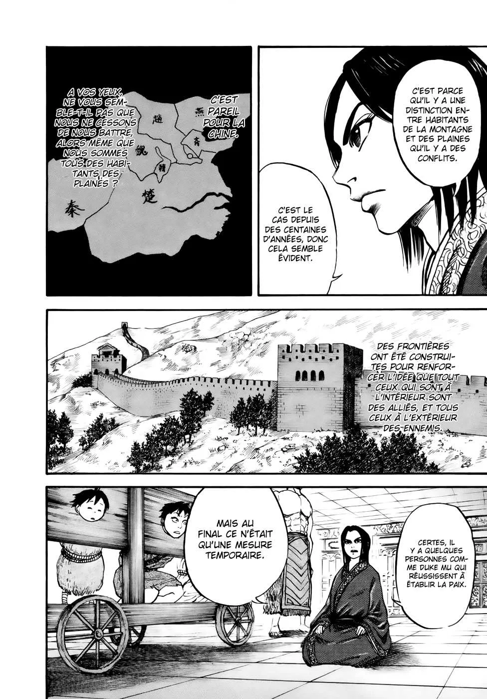 Read Kingdom FRANCAIS Manga Online