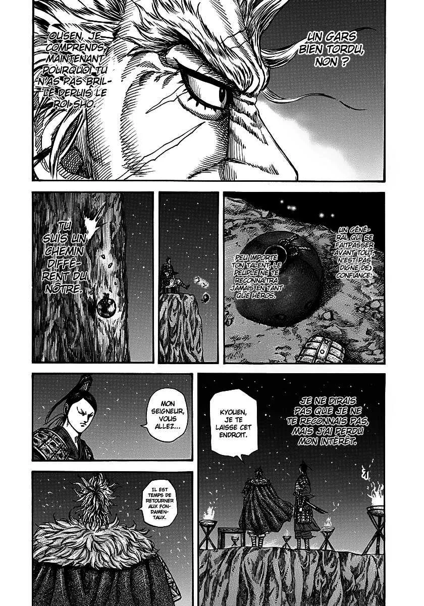 Read Kingdom FRANCAIS Manga Online