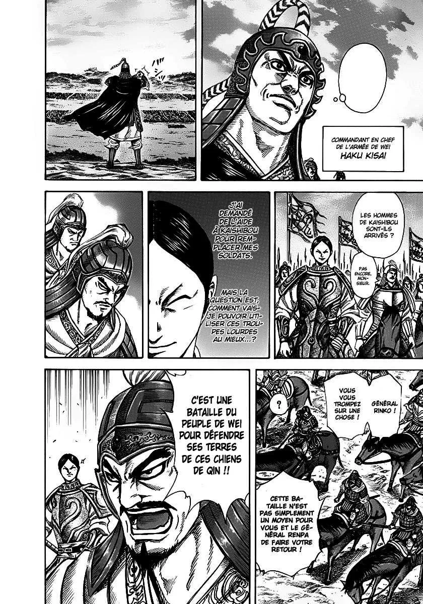 Read Kingdom FRANCAIS Manga Online