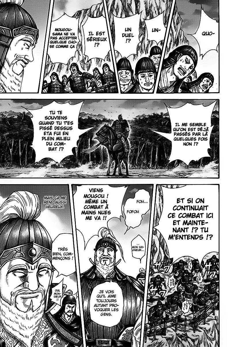 Read Kingdom FRANCAIS Manga Online