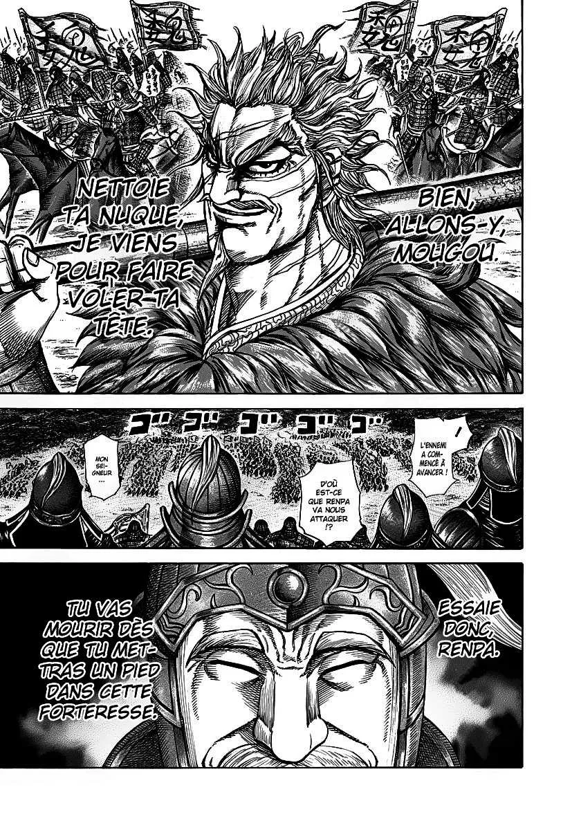 Read Kingdom FRANCAIS Manga Online