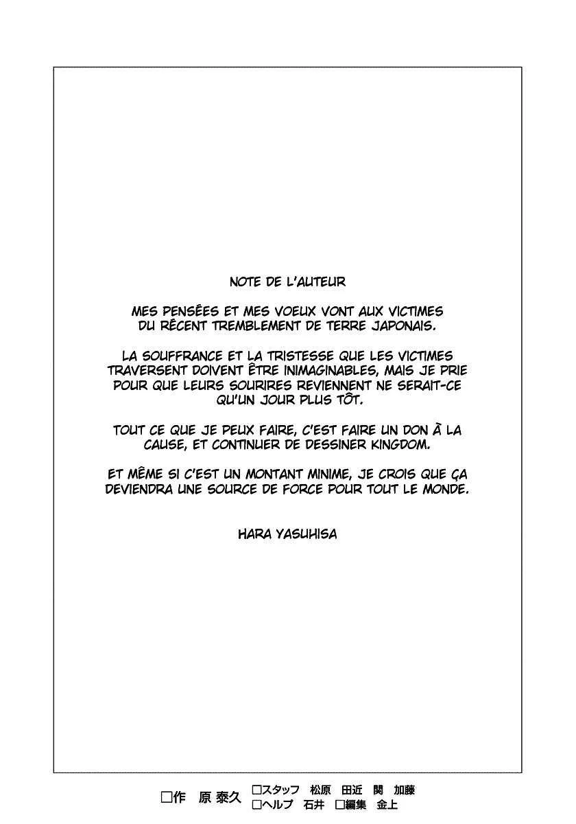 Read Kingdom FRANCAIS Manga Online