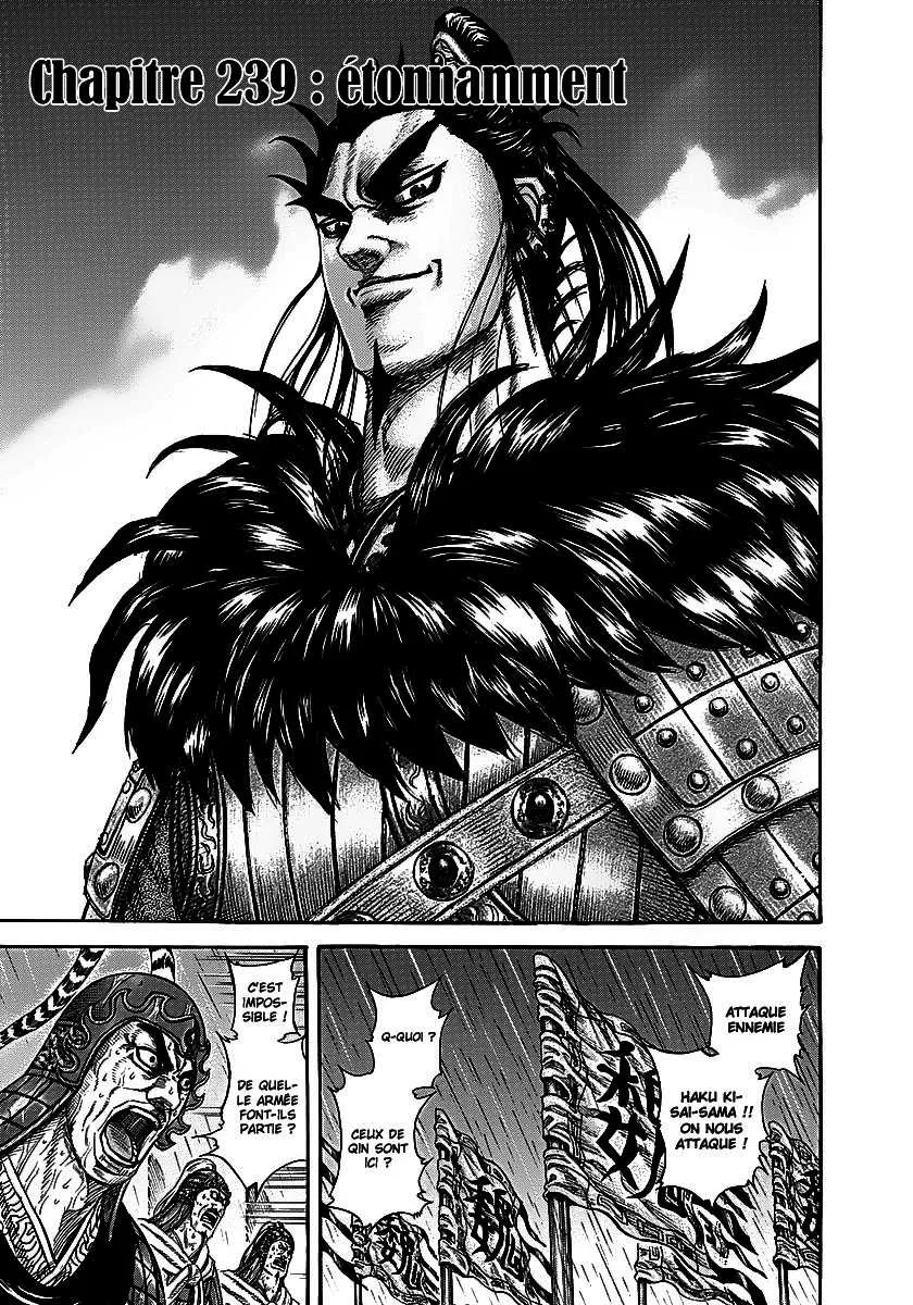 Read Kingdom FRANCAIS Manga Online