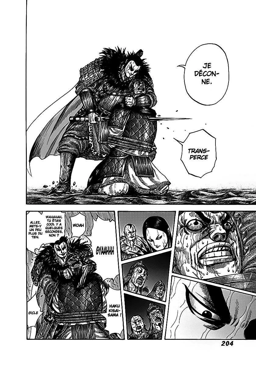 Read Kingdom FRANCAIS Manga Online