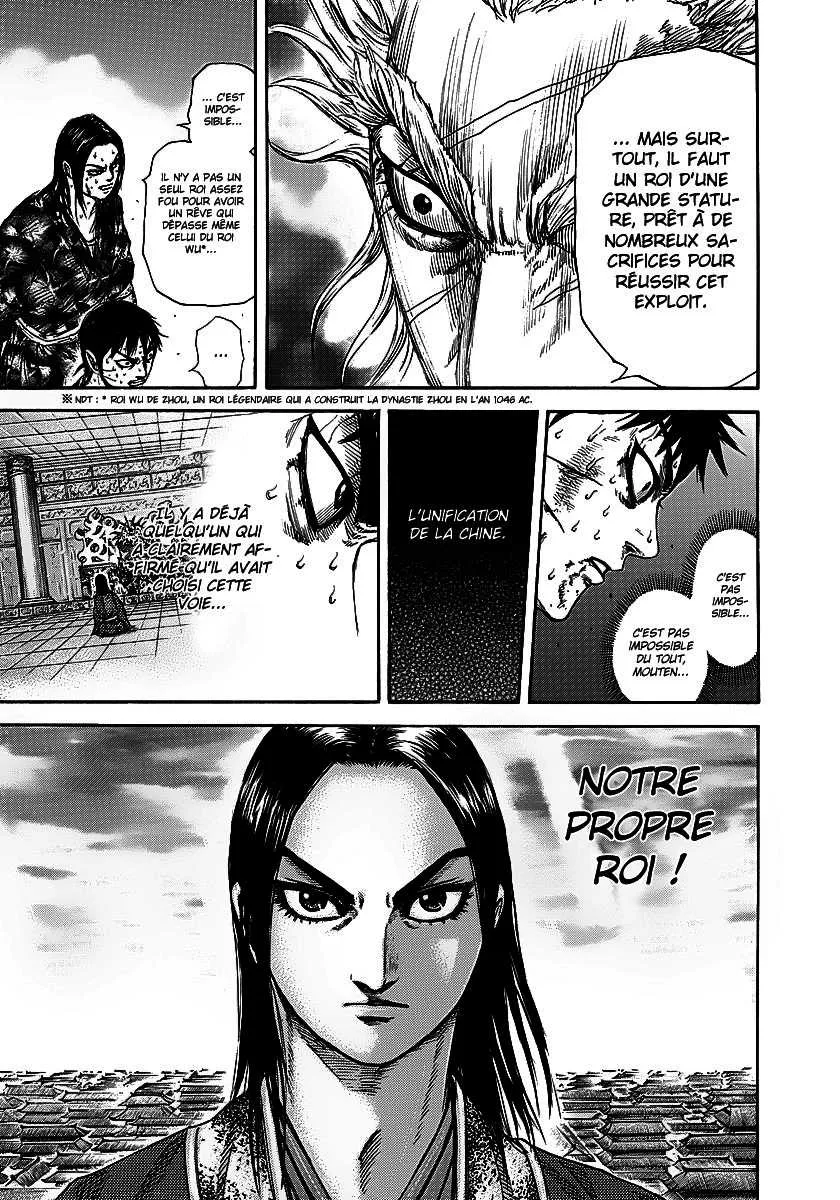 Read Kingdom FRANCAIS Manga Online