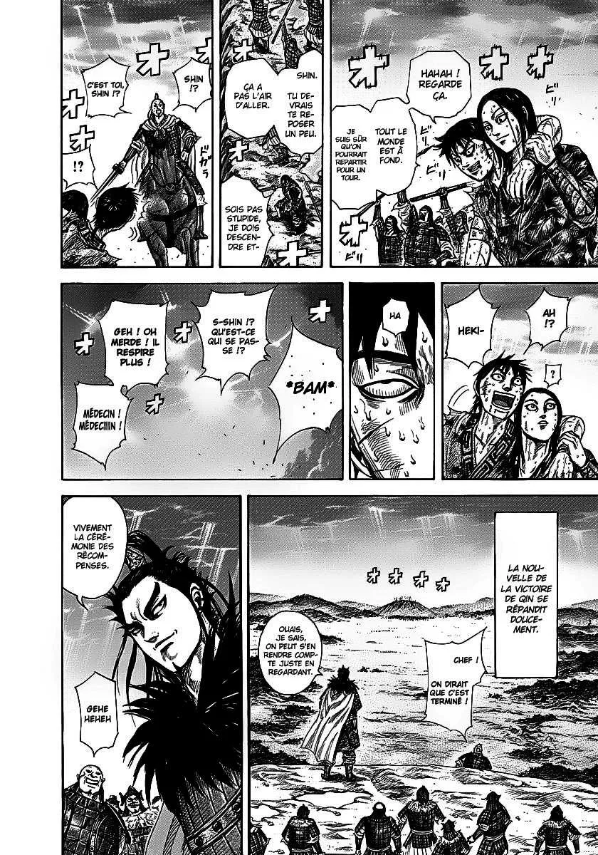 Read Kingdom FRANCAIS Manga Online