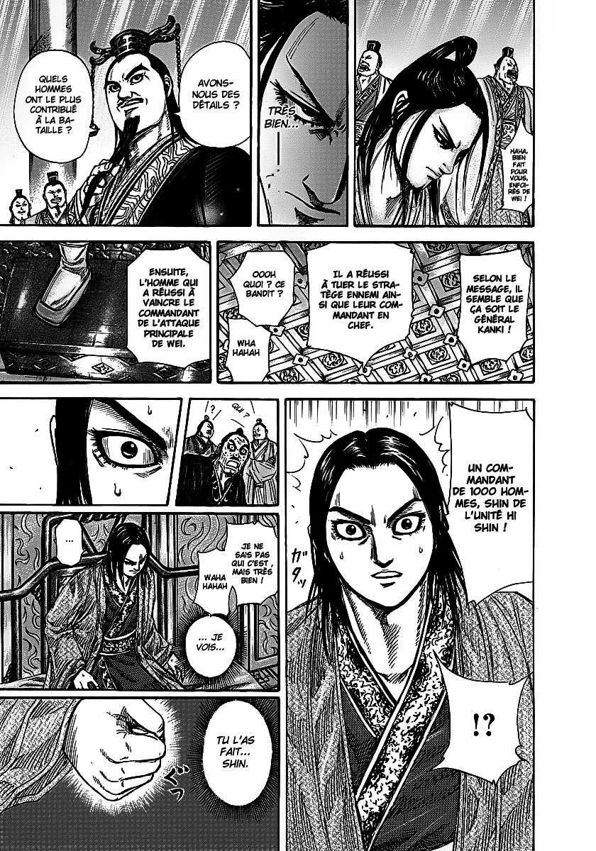 Read Kingdom FRANCAIS Manga Online