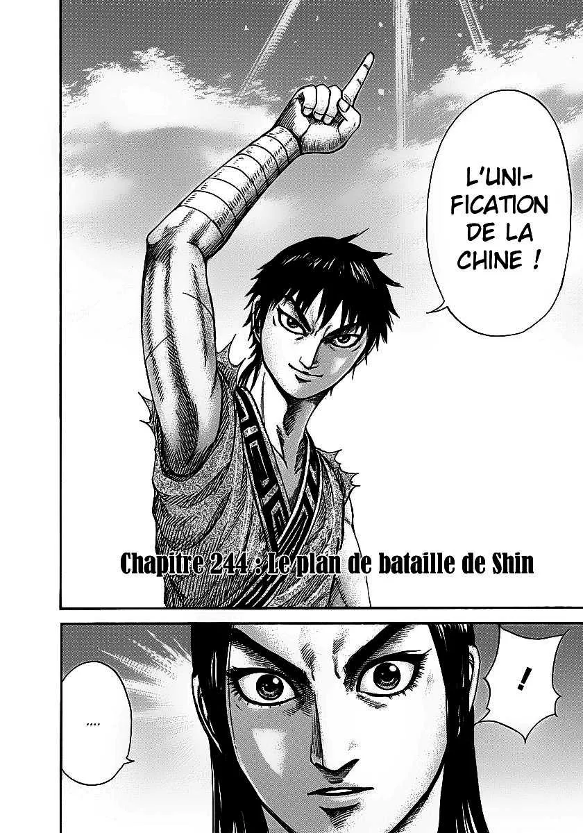 Read Kingdom FRANCAIS Manga Online