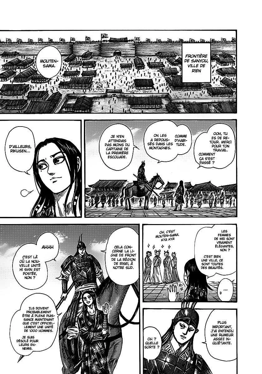 Read Kingdom FRANCAIS Manga Online