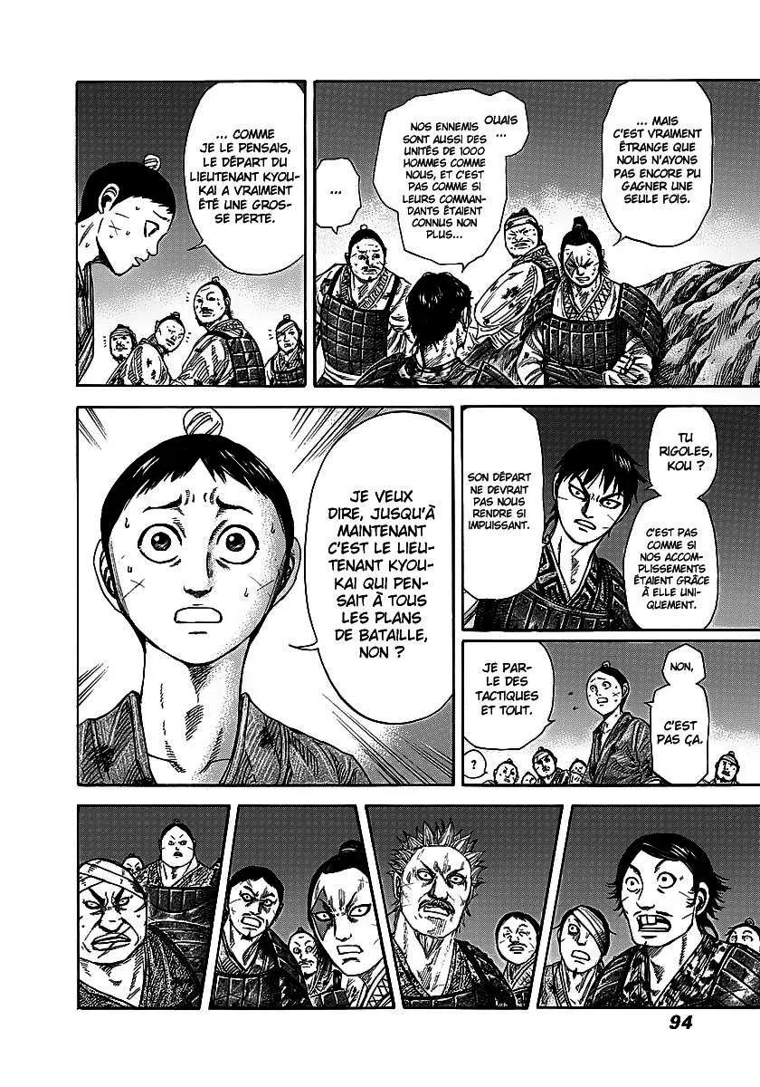 Read Kingdom FRANCAIS Manga Online