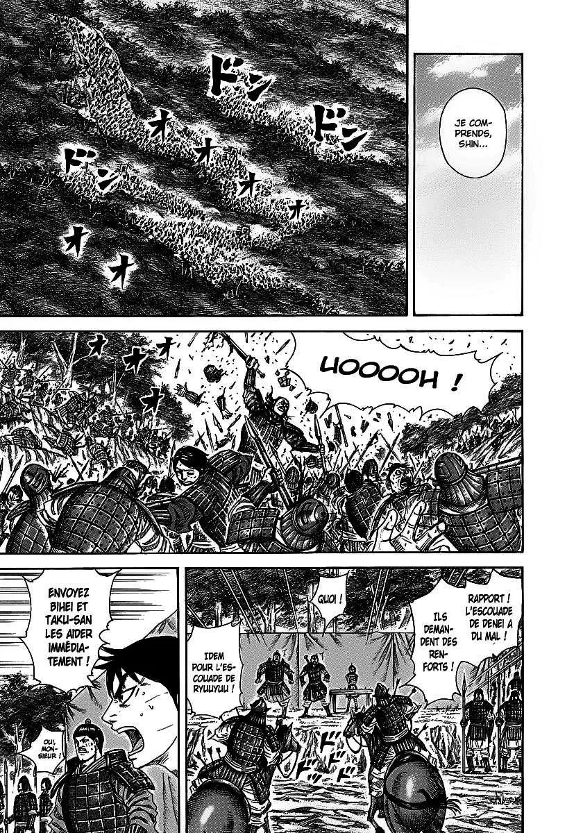 Read Kingdom FRANCAIS Manga Online