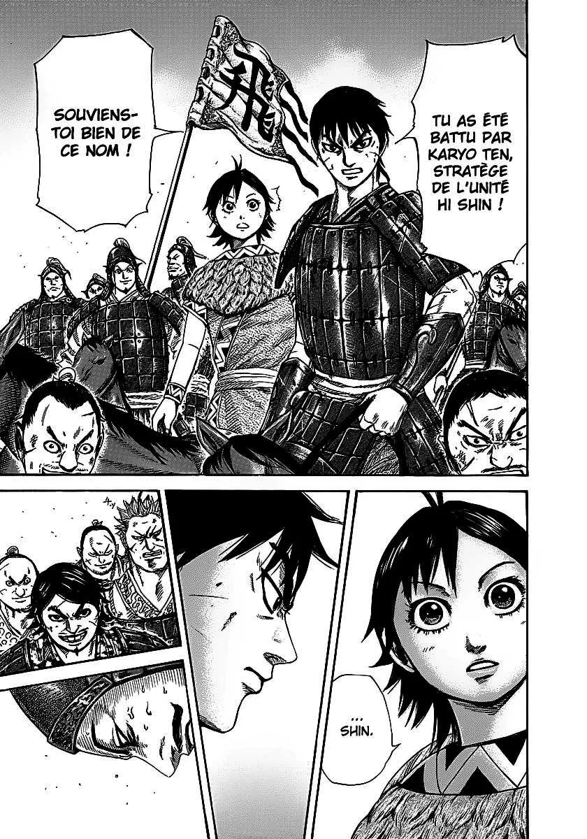 Read Kingdom FRANCAIS Manga Online