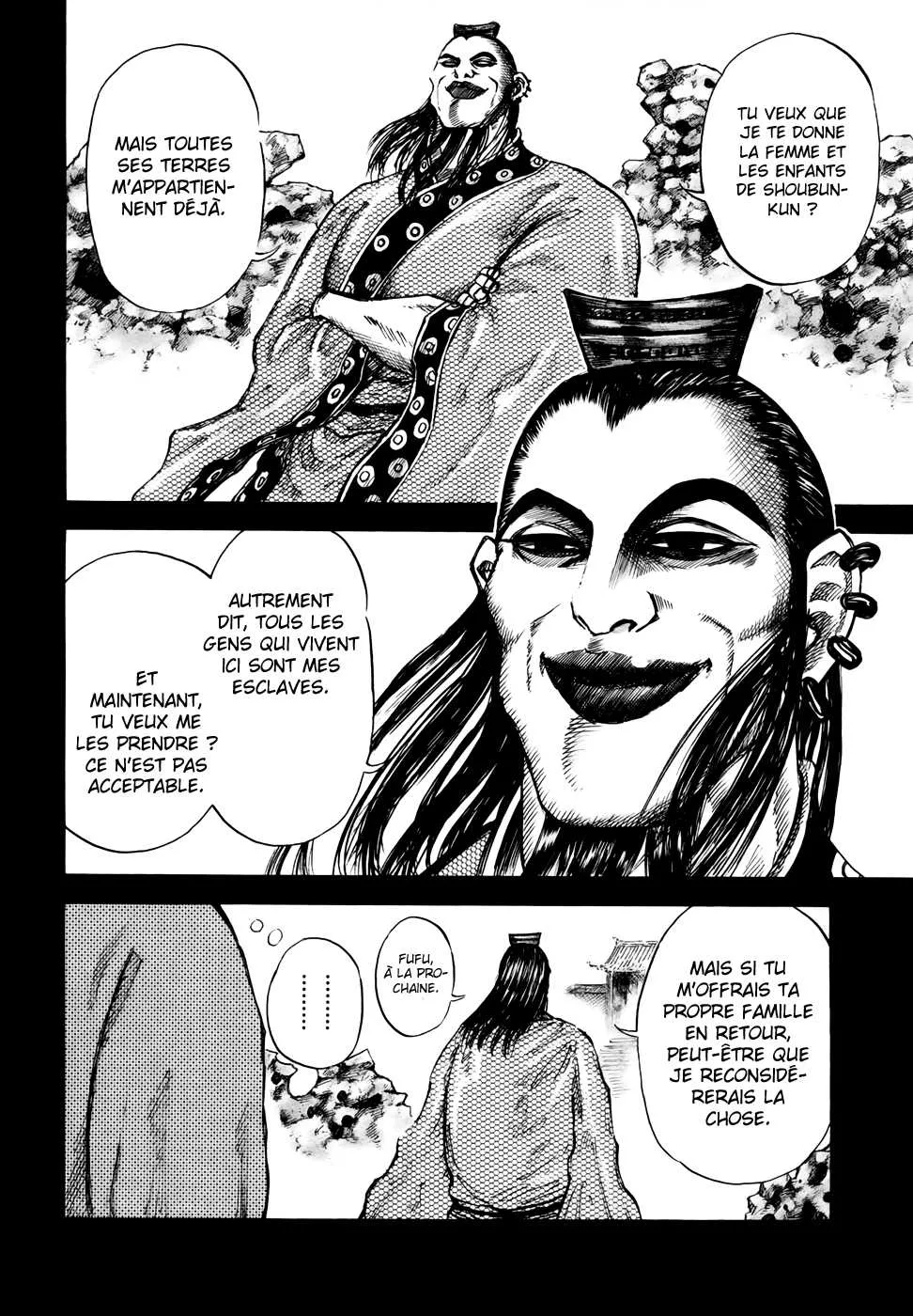 Read Kingdom FRANCAIS Manga Online