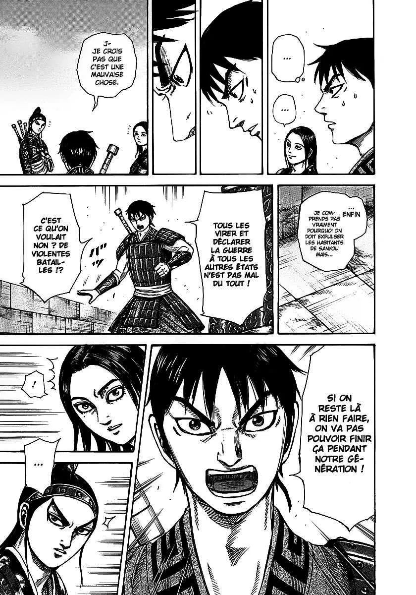 Read Kingdom FRANCAIS Manga Online