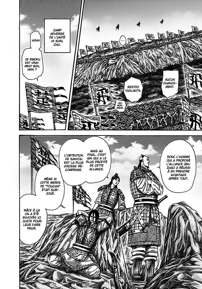Read Kingdom FRANCAIS Manga Online