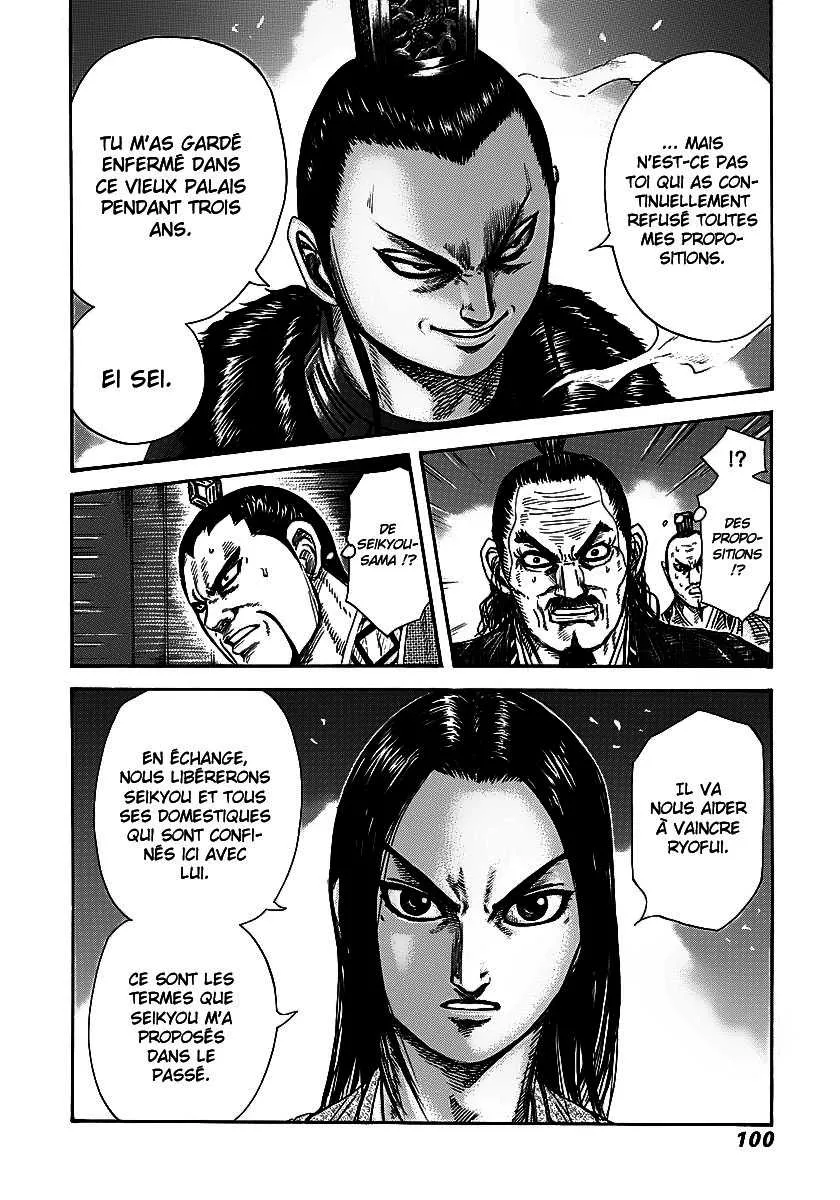 Read Kingdom FRANCAIS Manga Online