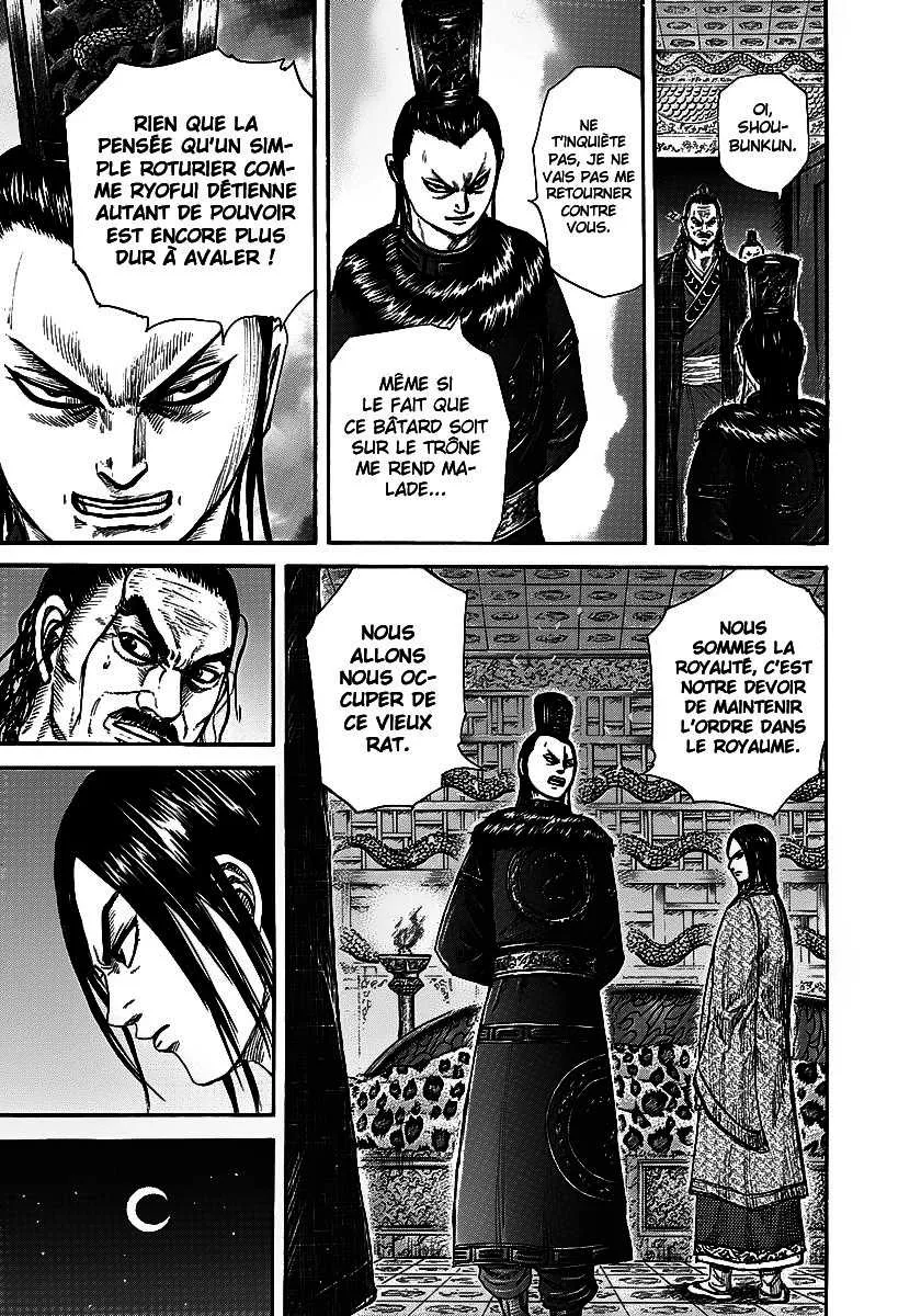 Read Kingdom FRANCAIS Manga Online