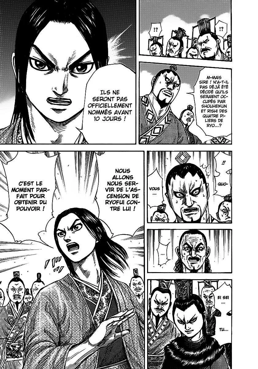 Read Kingdom FRANCAIS Manga Online