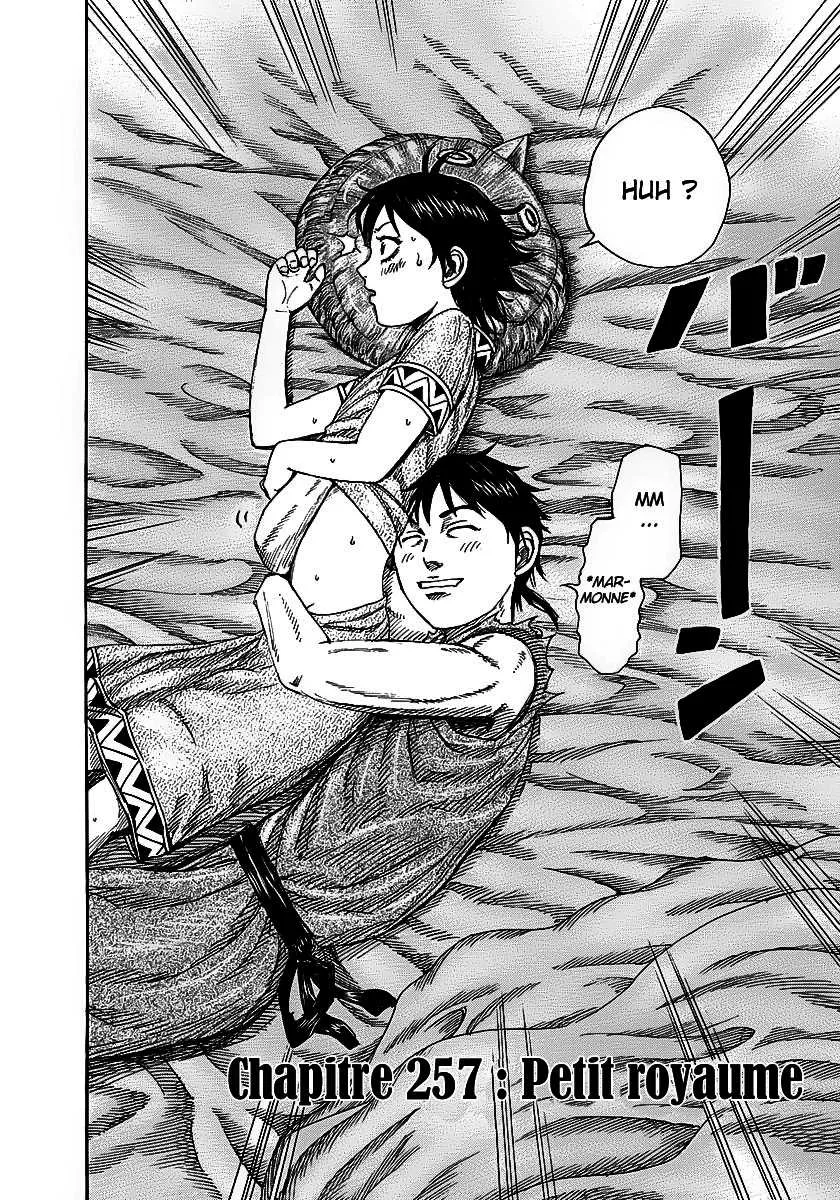 Read Kingdom FRANCAIS Manga Online