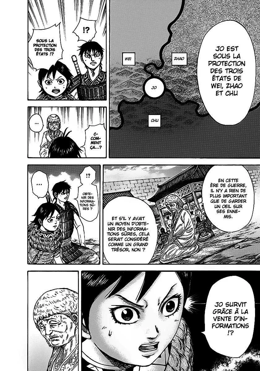Read Kingdom FRANCAIS Manga Online