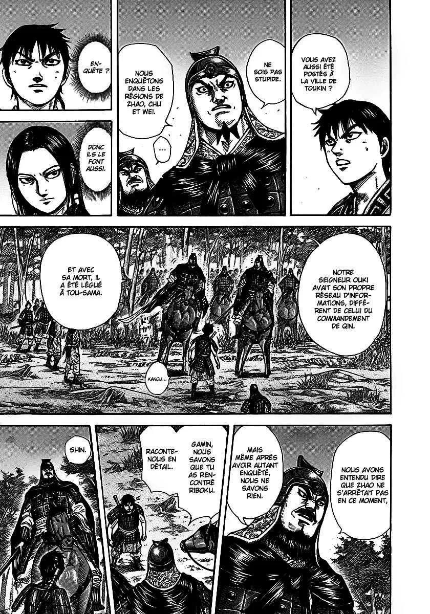 Read Kingdom FRANCAIS Manga Online