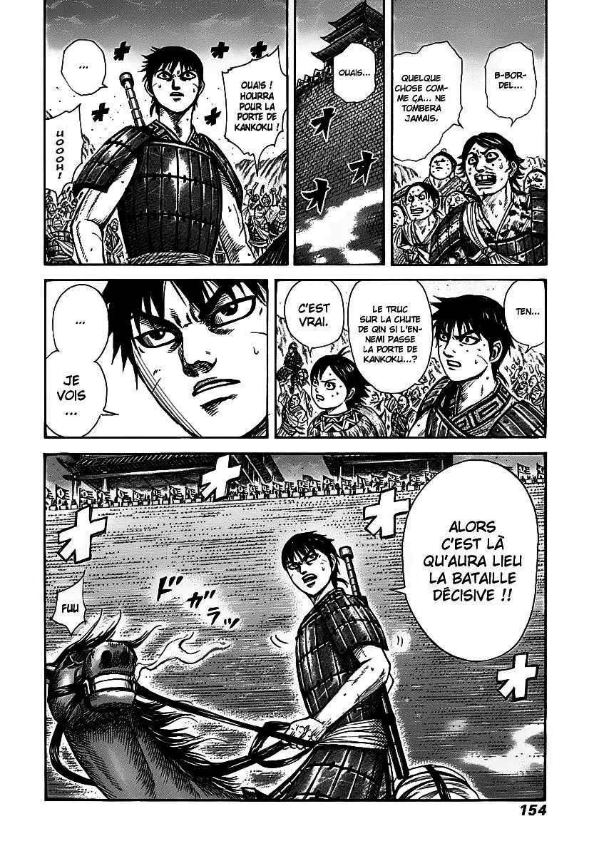 Read Kingdom FRANCAIS Manga Online