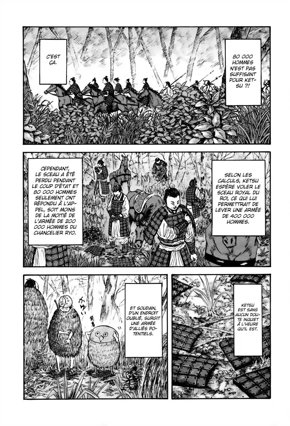 Read Kingdom FRANCAIS Manga Online