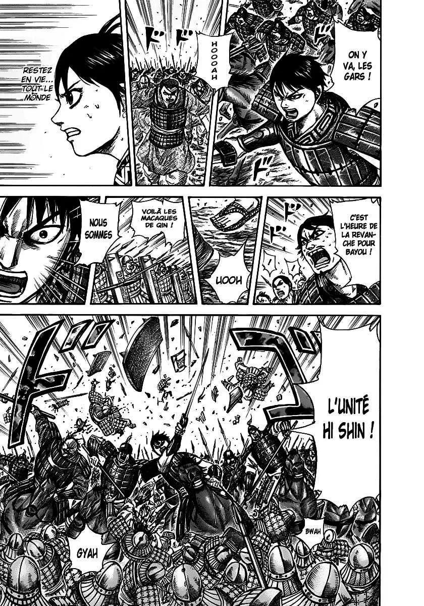 Read Kingdom FRANCAIS Manga Online