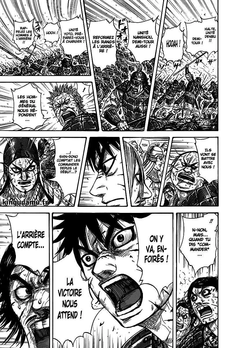 Read Kingdom FRANCAIS Manga Online