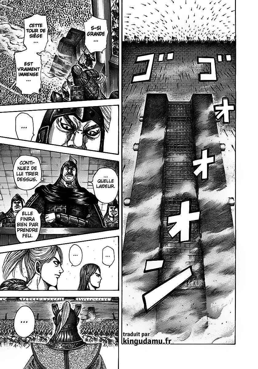 Read Kingdom FRANCAIS Manga Online