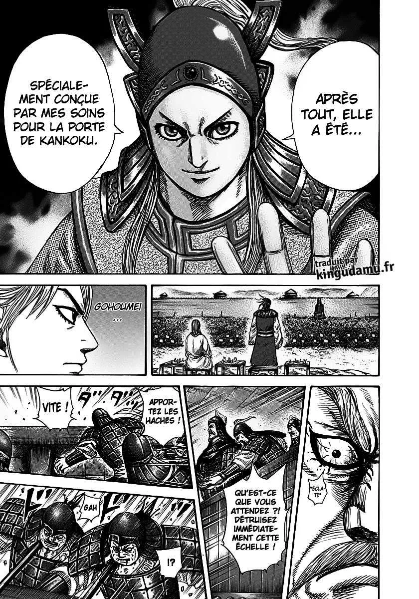 Read Kingdom FRANCAIS Manga Online