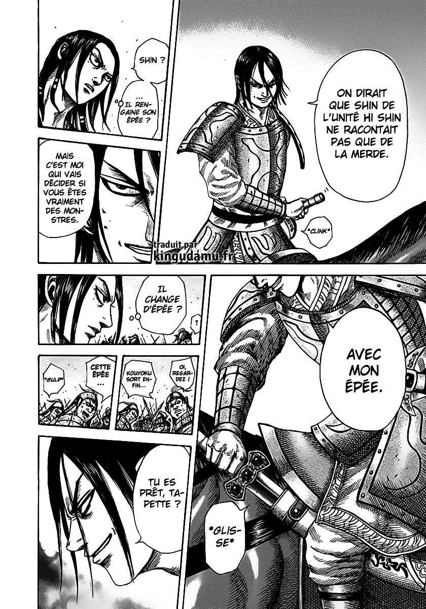 Read Kingdom FRANCAIS Manga Online