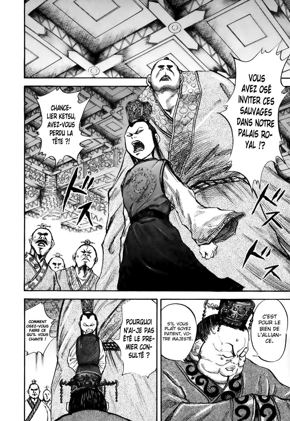 Read Kingdom FRANCAIS Manga Online