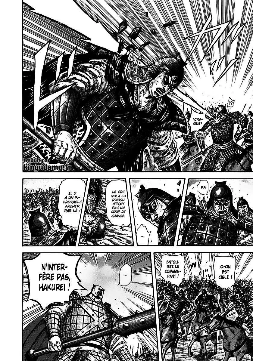 Read Kingdom FRANCAIS Manga Online