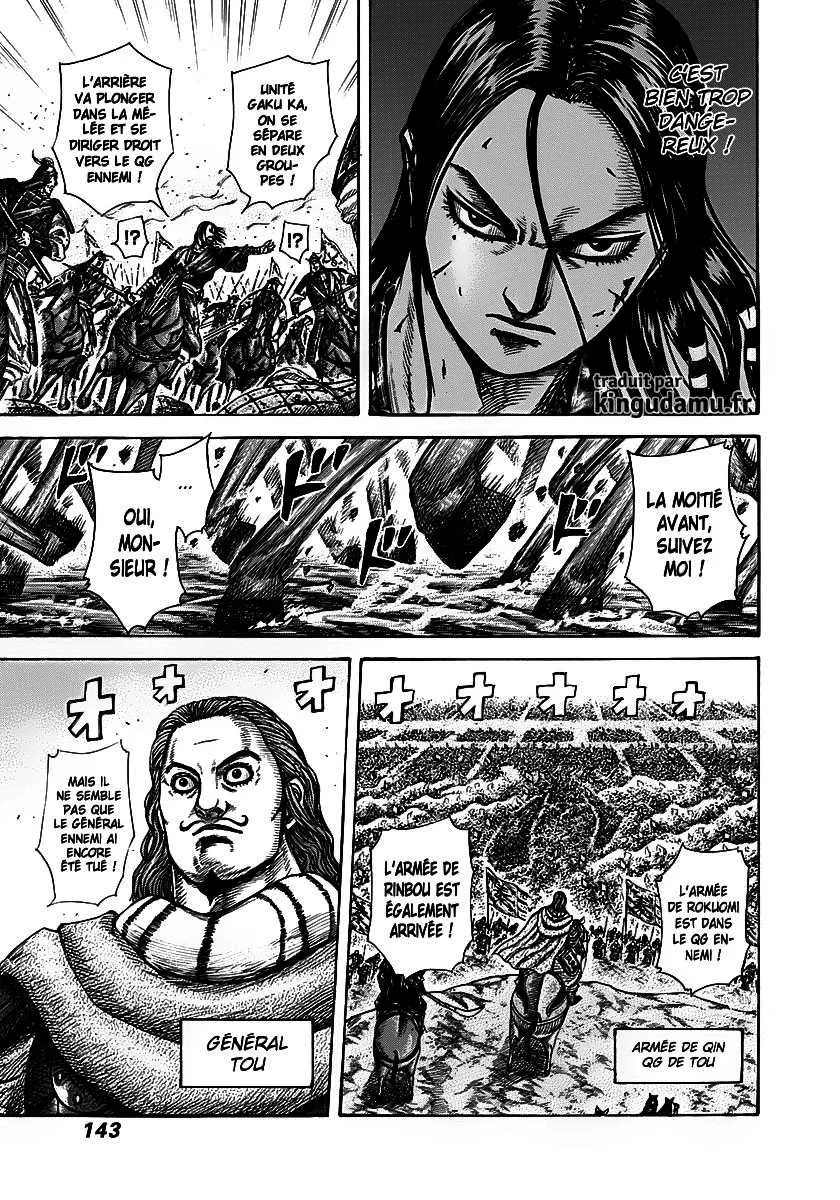 Read Kingdom FRANCAIS Manga Online