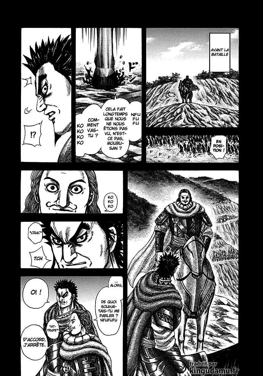 Read Kingdom FRANCAIS Manga Online