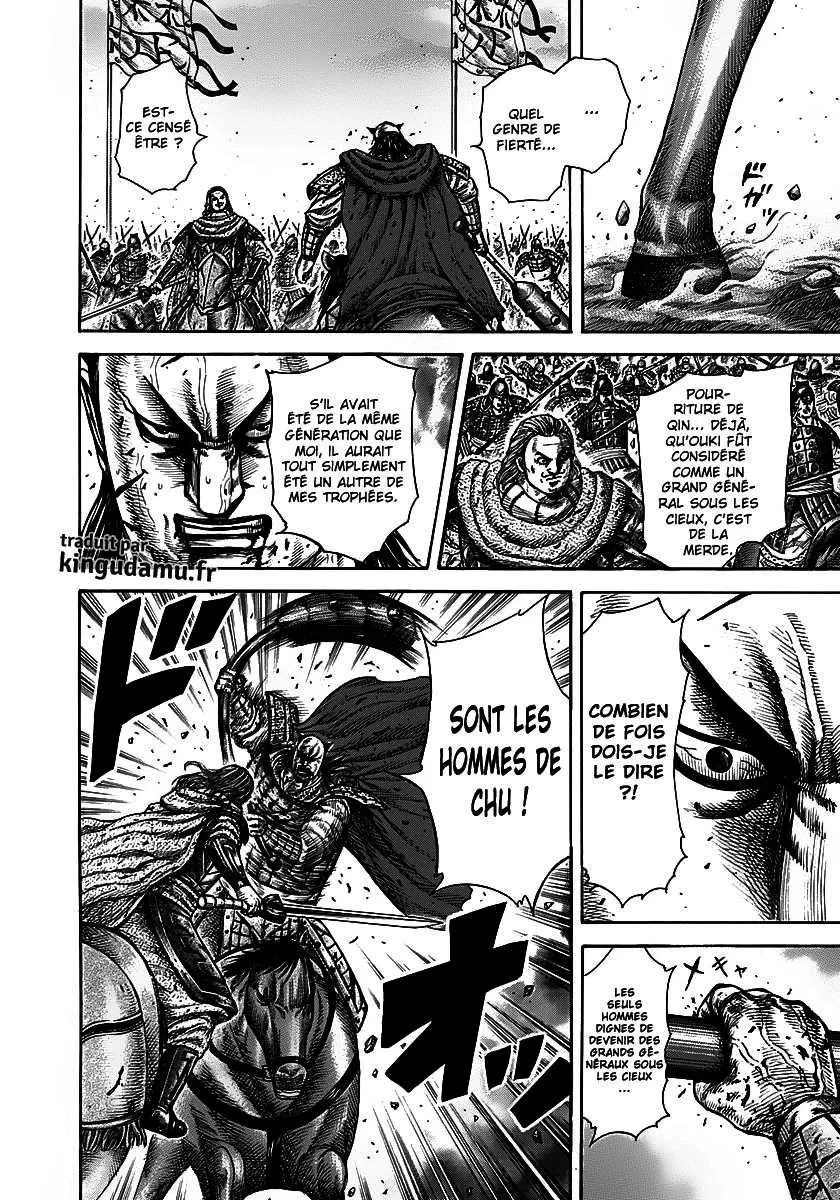 Read Kingdom FRANCAIS Manga Online