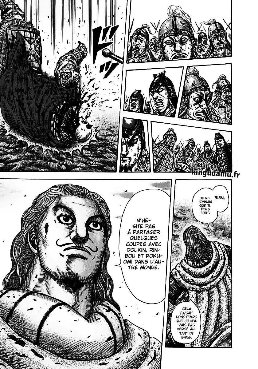 Read Kingdom FRANCAIS Manga Online