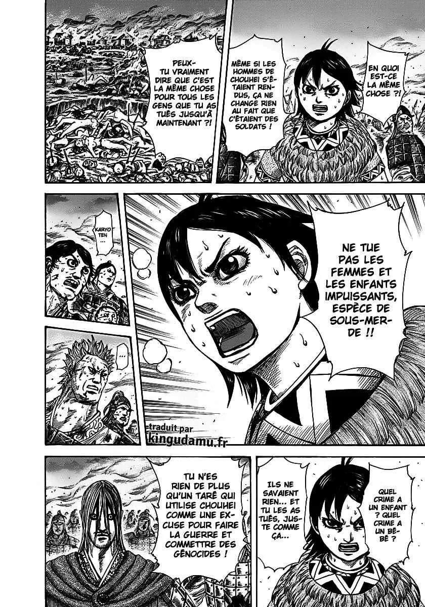 Read Kingdom FRANCAIS Manga Online