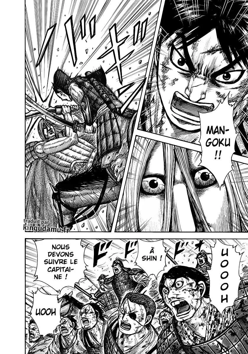 Read Kingdom FRANCAIS Manga Online