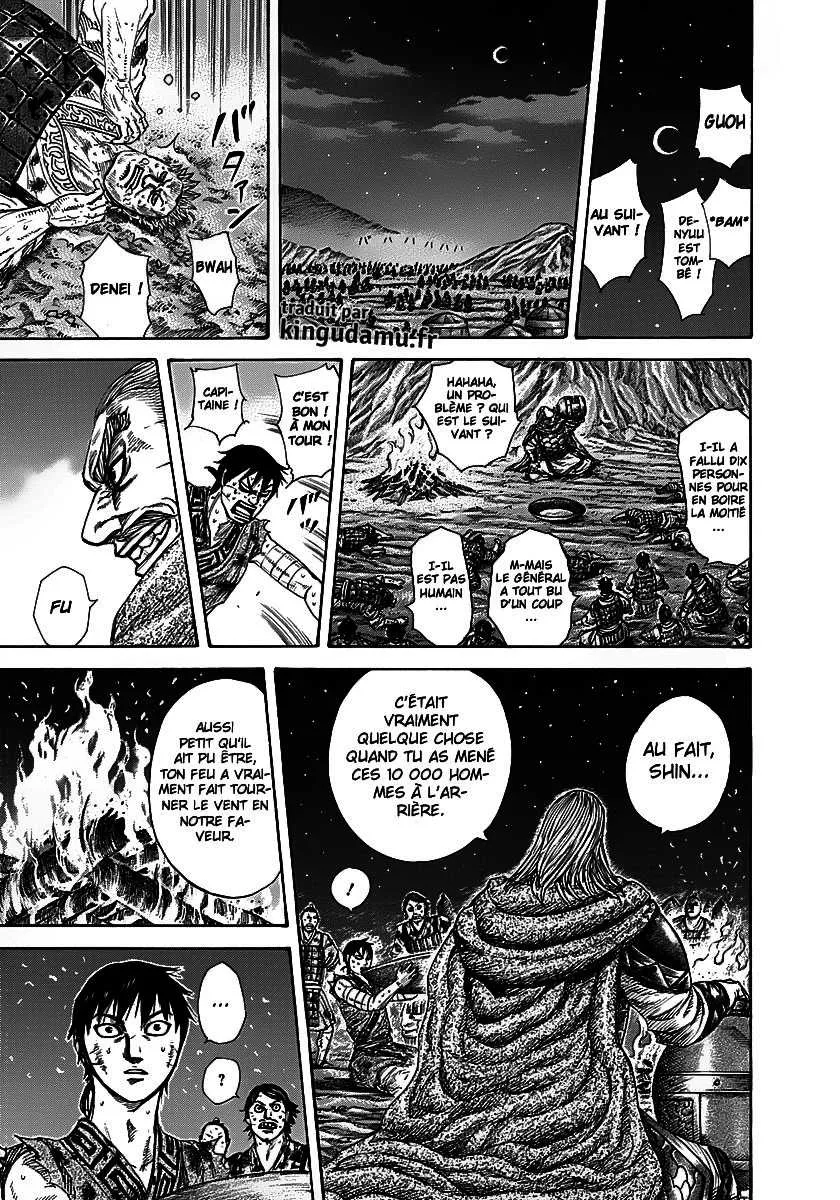 Read Kingdom FRANCAIS Manga Online