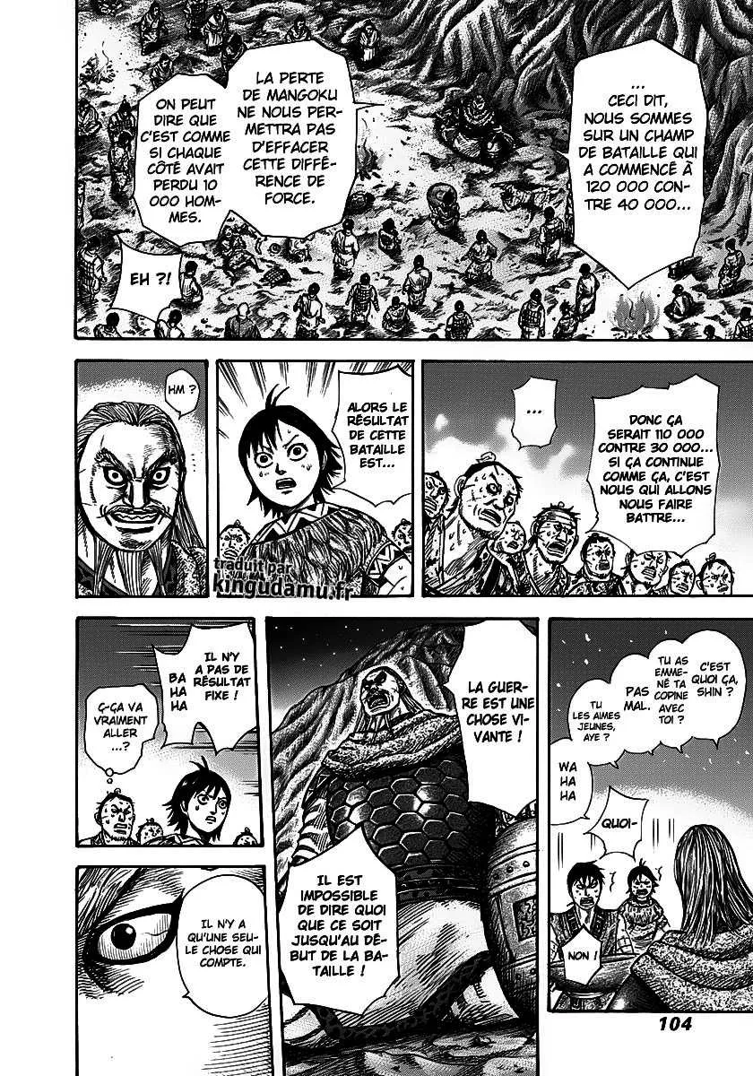 Read Kingdom FRANCAIS Manga Online