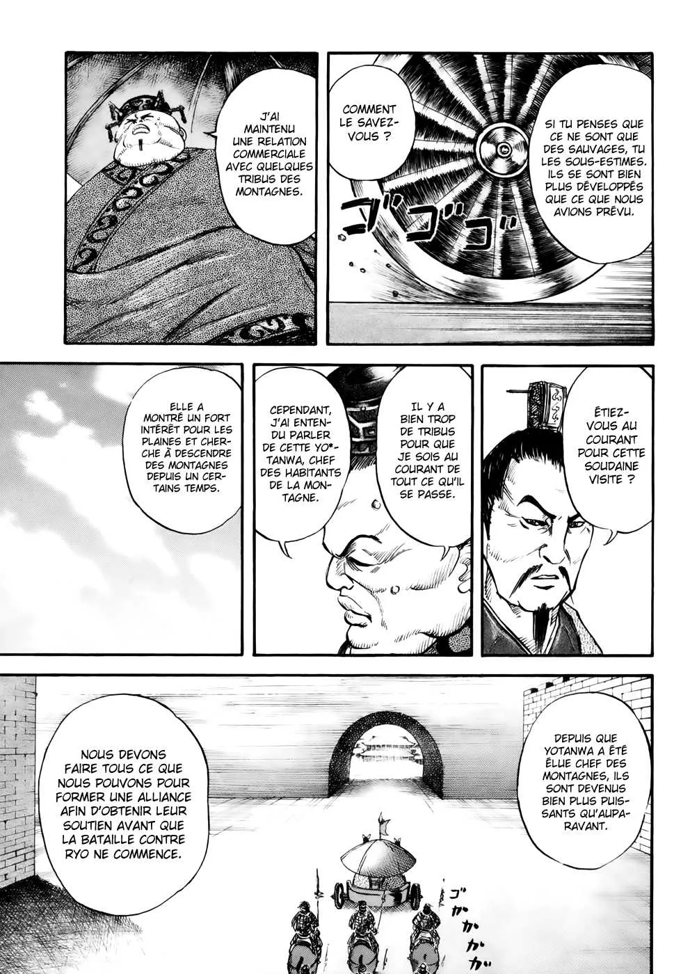 Read Kingdom FRANCAIS Manga Online